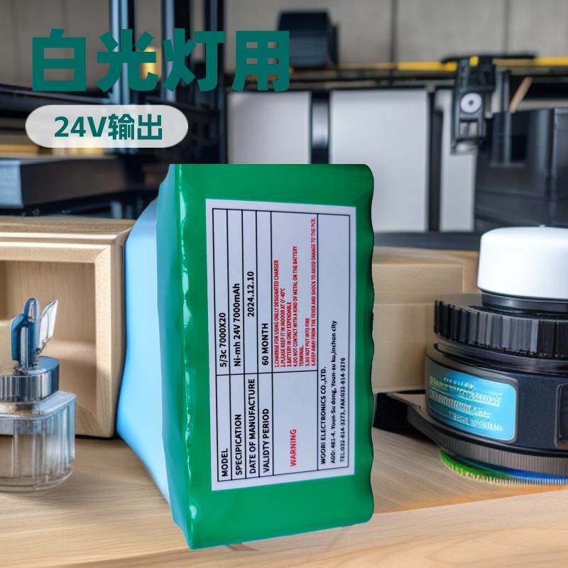 NI-MH船用DDS-84ABC白昼信号灯电池C7000X20 24V7000mAh DSL-60B
