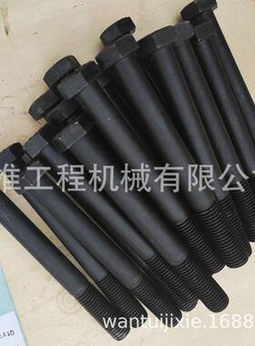 PC650 大螺栓 209-09-51110 209-09-11310