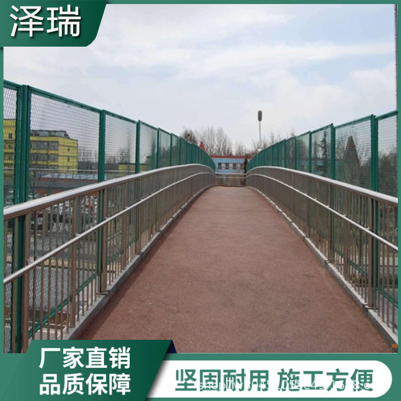高速公路防眩网桥梁防抛网马路绿化带隔离围栏菱形钢板护栏网定制
