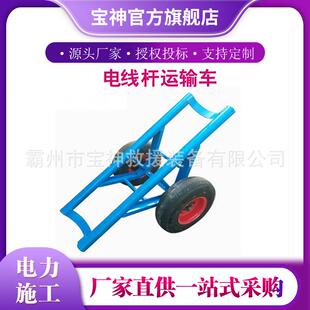 自装自卸式水泥杆车15米单杆电线杆运输车电缆通信电杆拖车