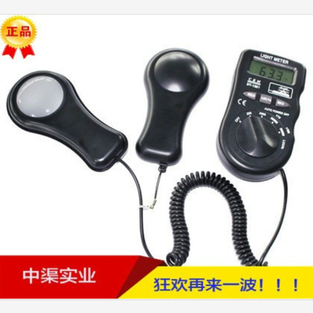室内亮度测量仪器 CEM牌光照度仪DT-1301照度计 便携式照度计