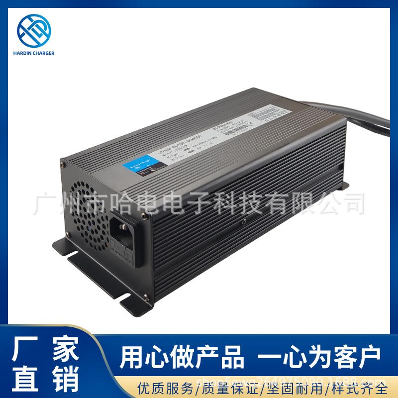 24V锂电池充电器电动无人船智能充电器 CE CB PSE KC认证欧规220V