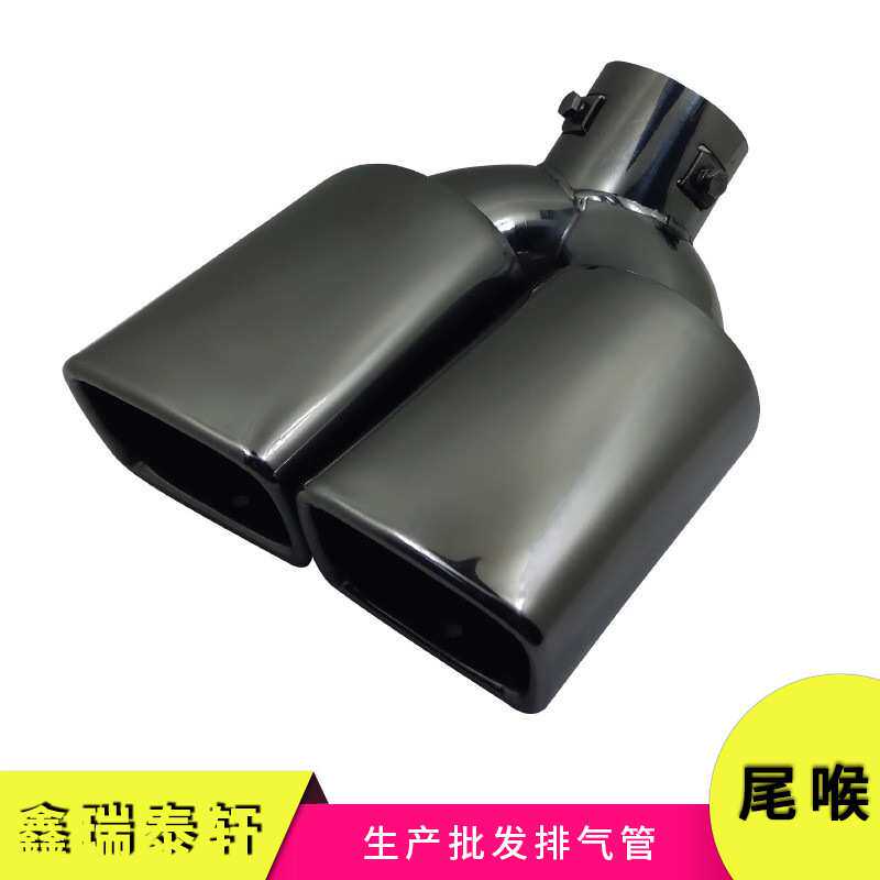 适用于CHR18-20款普锐斯 奕泽 福克斯起亚K3卡罗拉雷凌科鲁兹尾喉