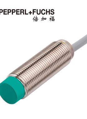 倍加福NBN4-12GM40-Z0(PEPPERL+FUCHS)电感式接近传感器088194