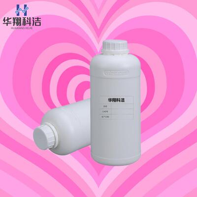 钡铁氧体【11138-11-7】钡磁粉 钡粒粉 三氟醋酸钡 99% 供应1kg