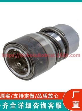 约翰迪尔RE174920液压分离耦合器筒