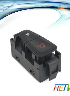 适用于 雷诺 RENAULT 汽车 刹车灯开关 刹车灯传感器 252100004R