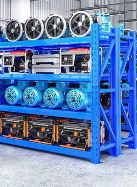 重型加厚皇球仓储50货架置物架展示5IJO多层架子承重货物仓库模具