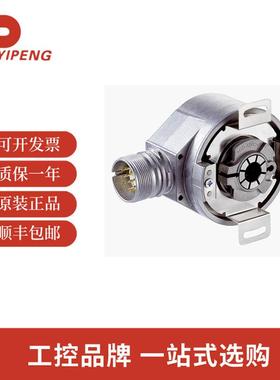 西克SICK DFS60B-BDPA10000增量型编码器 1036767