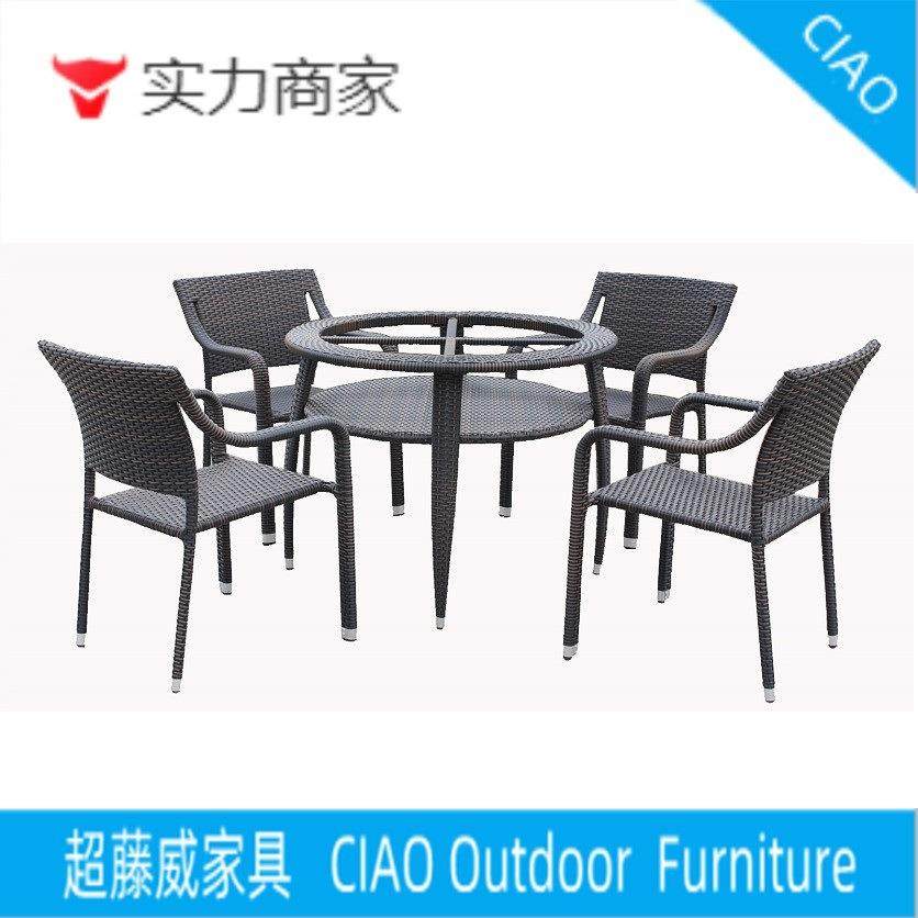 工厂户外家具编藤户外桌椅藤编餐桌椅书吧休闲桌椅,电子元器件市场,其它元器件,淘宝优惠券,粉丝福利购,淘宝优惠卷