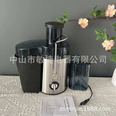juicer榨汁机大口径榨汁分离智能原汁机家用自动多功榨汁机搅拌机