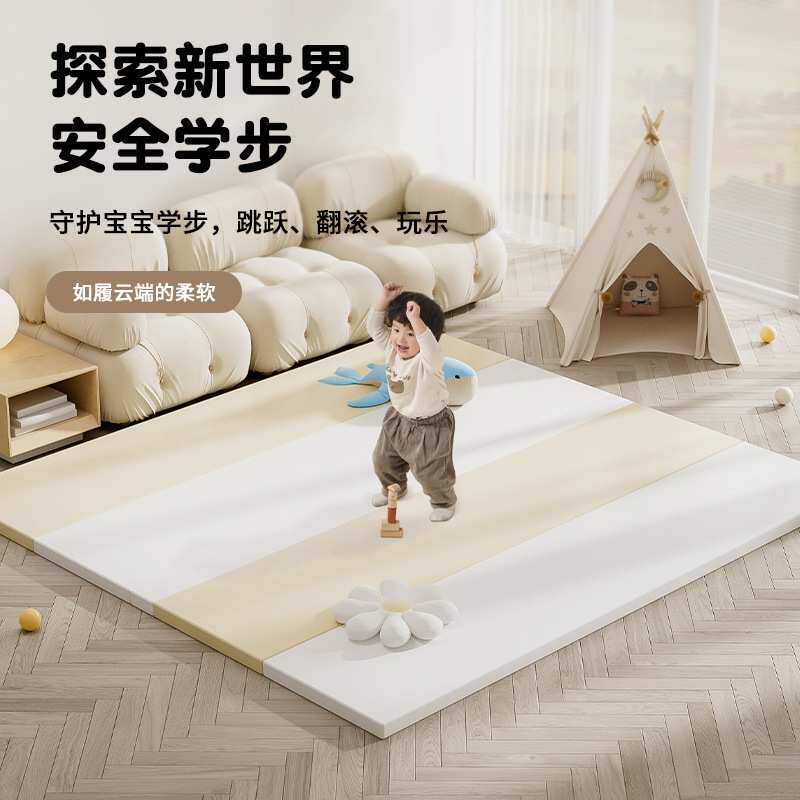 爬爬垫婴儿xpe早教中心地垫pu床边防护垫儿童家用爬行垫