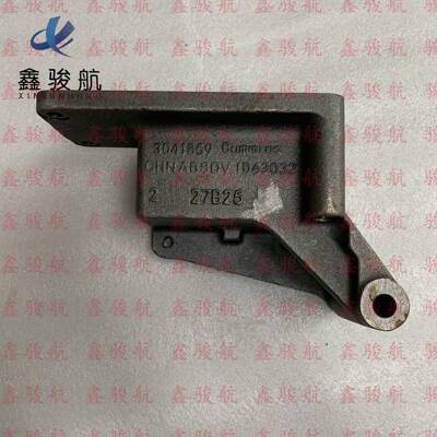 适用cummins康明斯KTA38/K19/KTA19充电机支架3041859支架