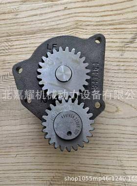 康明斯配件康明斯发动机机油泵 C8.3 ISL 4941464/4941464
