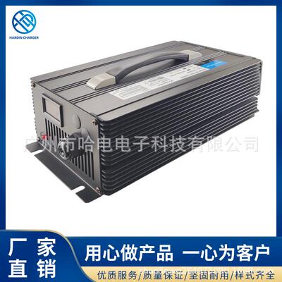72V30A软包锂电池83.95V84V87.6V30A快充智能充电机