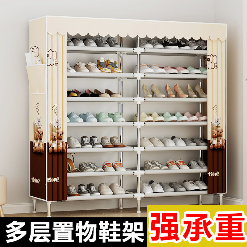 鞋柜金属 多层十层 加粗钢管组装家用学生宿舍收纳经济型简易鞋架