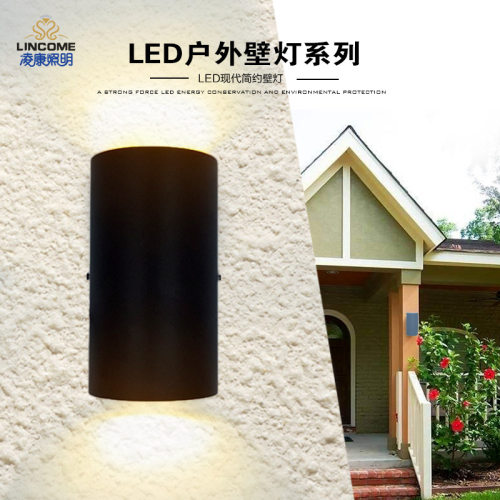 简约LED壁灯户外防雨双头上下照射灯室外墙罗马柱背景墙景观亮化
