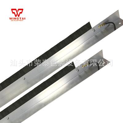 供应意大利进口LY-54K碳纤维静电消除毛刷 制袋机复合机静电消除