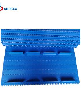 厂家直供 网带链 模块网带 塑料网带链 AF8001