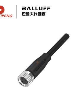 巴鲁夫BCC02M9 单头线缆BCC M313-0000-10-001-PX0334-050