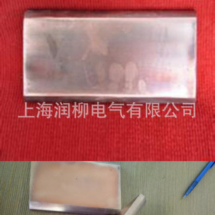 1000A集电器碳刷块,铜合金碳刷集电器电刷滑块