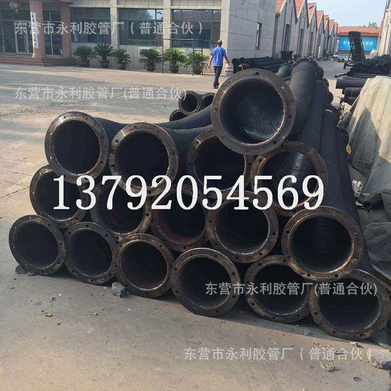 大口径橡胶钢丝管工业用大口径吸排水软管 输水吸排污水钢丝管