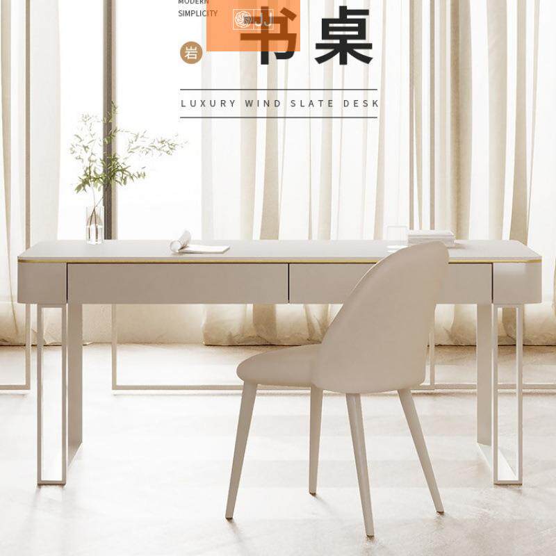 纯白岩板书桌现代简约小户型卧室奶油风学习桌办公台式电脑桌套装