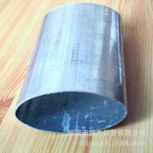 厂家搞活动 椭圆钢管 厂家大量生产中椭圆钢管 质量优价格低