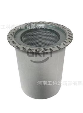 KV410010油分KV1050028P油气分离器芯KV1100010P压缩机KV1350013P