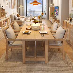 小户型实木餐桌橡木饭桌客厅长桌白蜡木写字桌日式原木餐桌椅简约