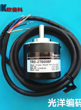 增量型编码器 TRD-2T600BF/TRD-2T1000BF光洋编码器 旋转编码器