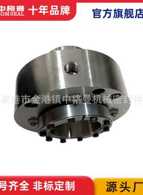 厂家直供 机械密封SHPV  电厂用机械密封 型号齐全