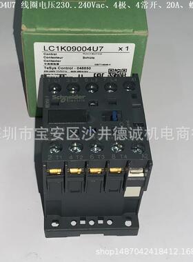 LC1K09004P7 四极接触器 线圈电压 230Vac 50/60Hz、4常开、20A