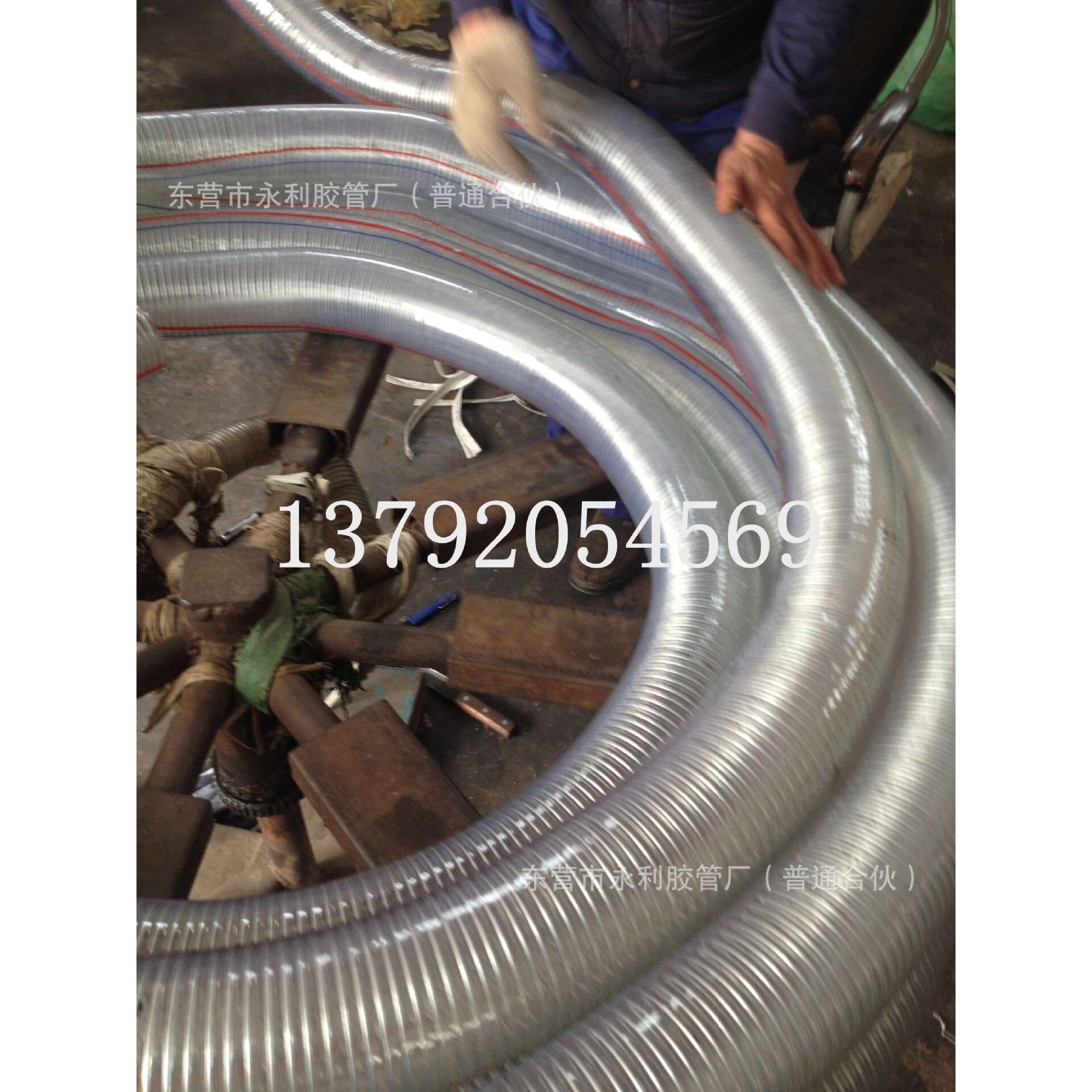 透明钢丝管150mm159mm高压吸排水 输泥 抽沙子专用PVC钢丝管