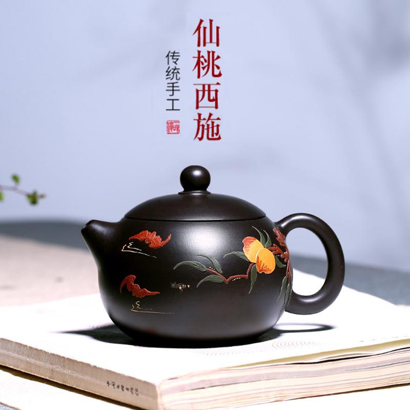 宜兴紫砂壶纯全手工仙桃西施原矿黑泥家用功夫泡茶壶红茶具套装