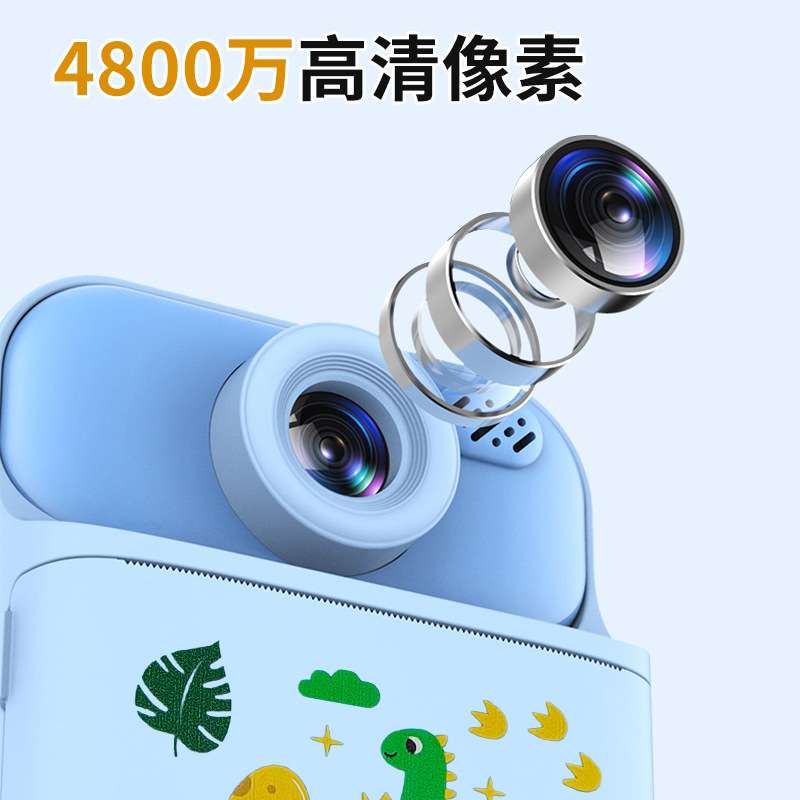 跨境儿童相机照片打印便携热敏机迷你错题打印机口袋家用型相机