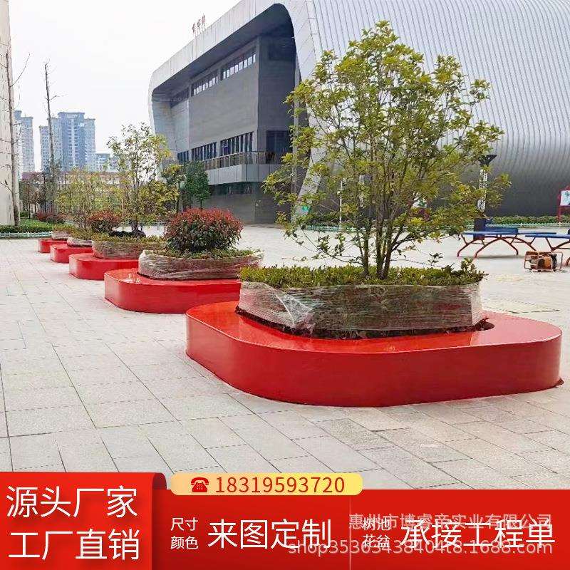 玻璃钢座椅户外广场花坛创意商场休息椅异形树池学校园林长条坐凳