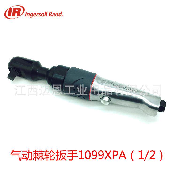 IR英格索兰109XPA,3/8气动扳手1099XPA 1/2气动棘轮扳手