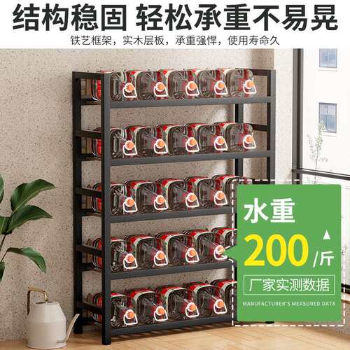 阳台花架室内落地式花盆架落地多肉家用靠墙简约铁艺松木置物架子