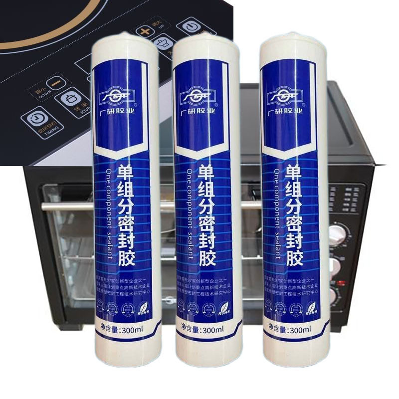 广研928耐高温电器胶广研硅酮胶928金属塑料玻璃工业胶粘剂
