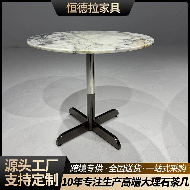 跨境新款创意圆形茶几轻奢岩板茶几客厅家用极简茶几茶桌厂家,住宅家具,茶几,淘宝优惠券,粉丝福利购,淘宝优惠卷