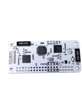 迷你版MMDVM双工板热点板适用树莓派Pi-star