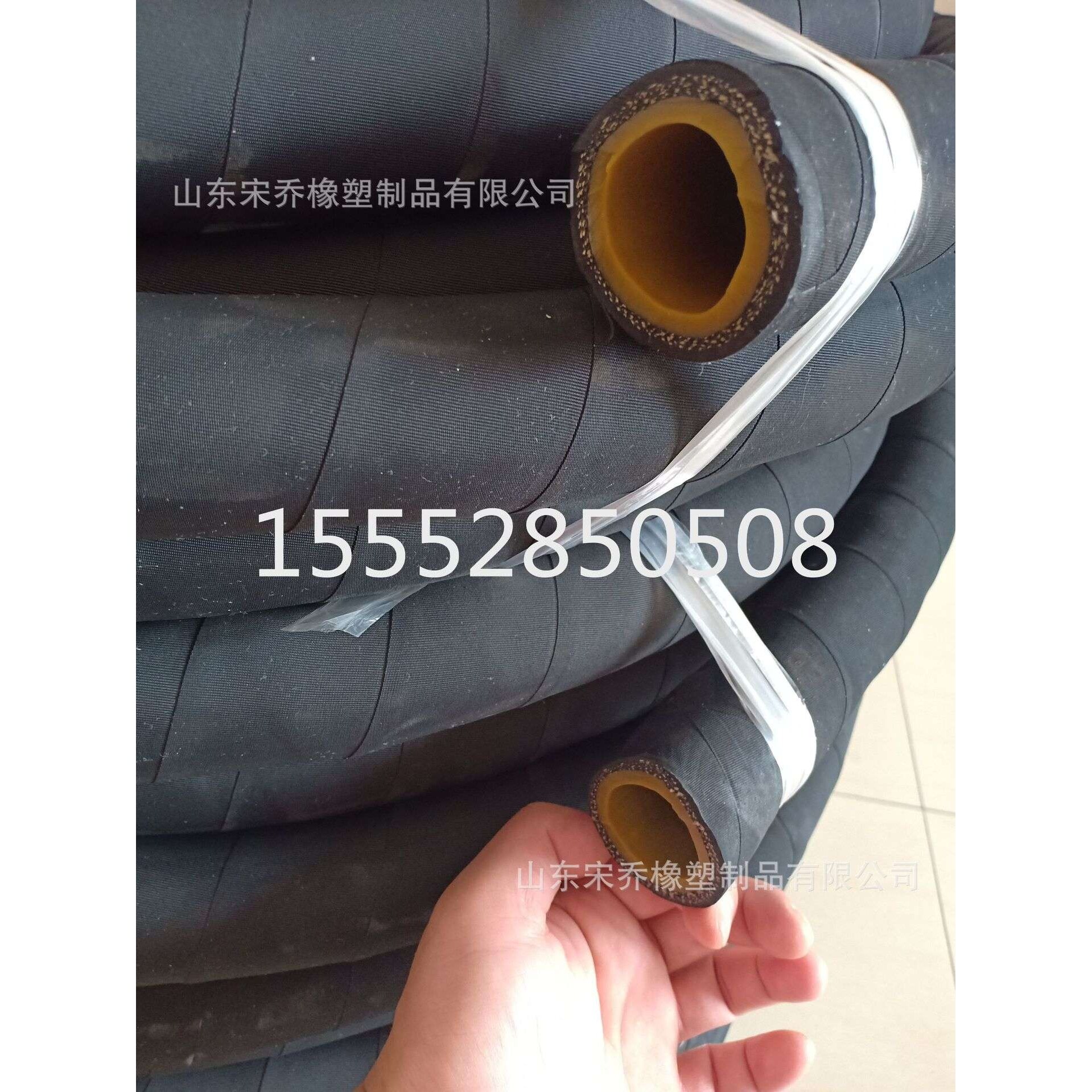 钢丝编织耐磨喷砂管内径51mm外径70mm帘线编织喷浆管