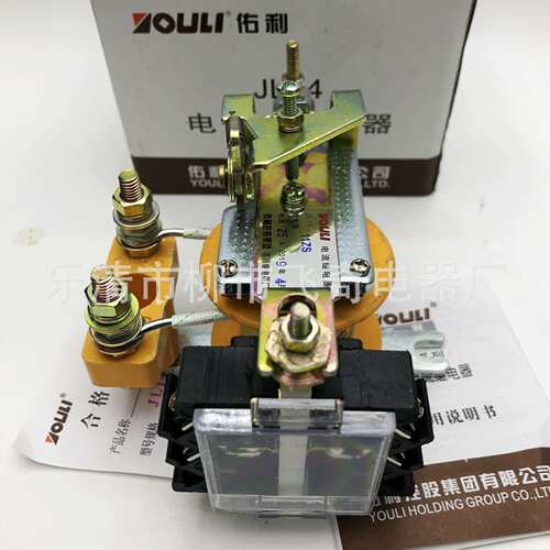 JL14-11ZS过电流直流继电器400A 500A 600A 800A 1000A 1200A手动