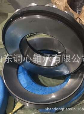 船用齿轮箱轴承29438 齿轮箱轴承29438E 齿轮箱推力29438E轴承