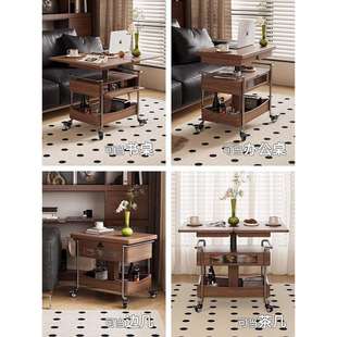 博纯焦糖中古小推车客厅可移动折叠带轮可移动小推桌升降茶几边几