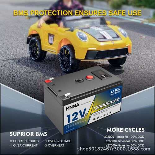 组装12V 3S7P锂离子电池组，18650电池，12V 2100太阳能路灯专用