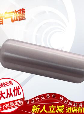 304不锈钢储气罐 小型卧式立式储气罐 安图TX-10L