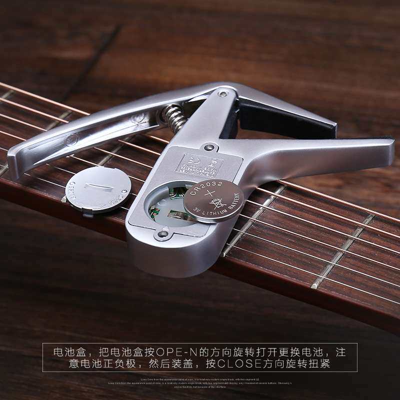 阿诺玛AC-05吉他变调夹调音器二合一民谣电木贝斯校音器乐器
