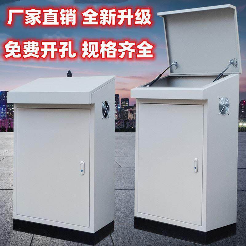 机械基业箱机箱配电柜工程电气柜琴式斜面操作柜落地式操作台车间,电子/电工,配电控制柜/控制箱,淘宝优惠券,粉丝福利购,淘宝优惠卷